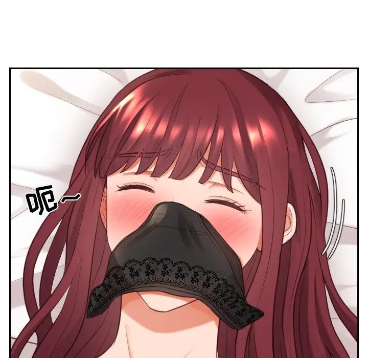 她的怪癖第7話