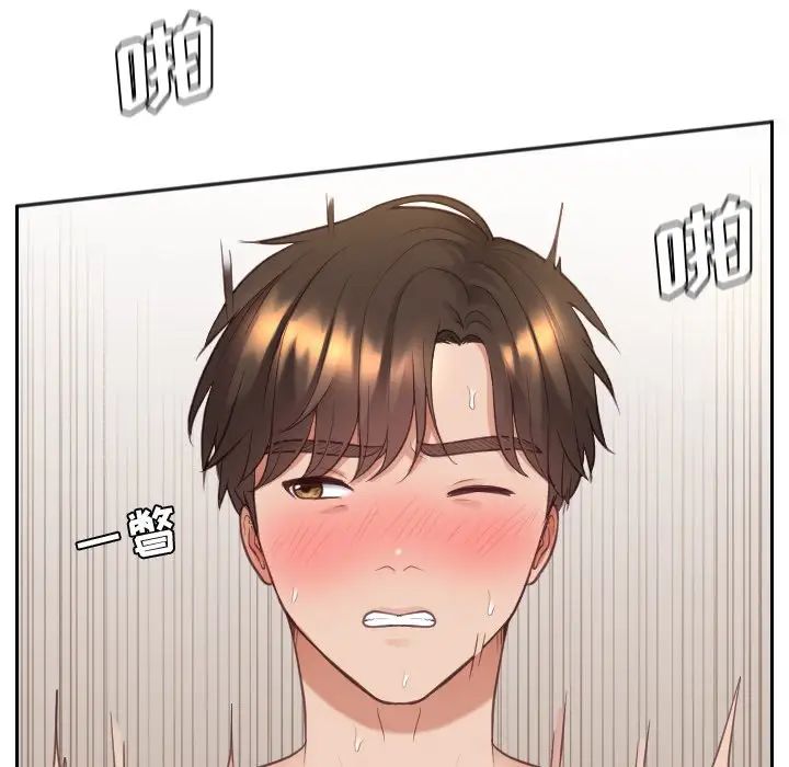 她的怪癖第7话