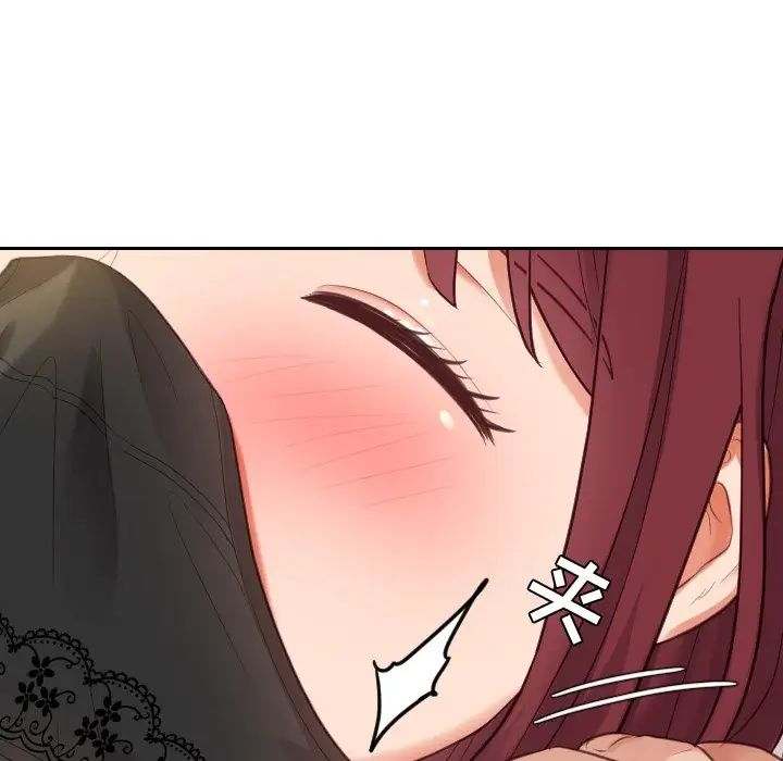 她的怪癖第7话