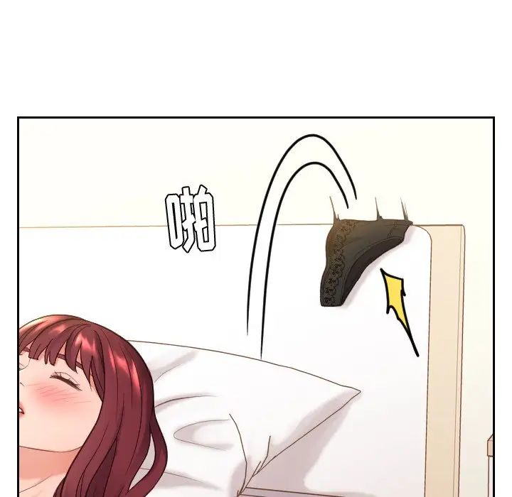 她的怪癖第7话