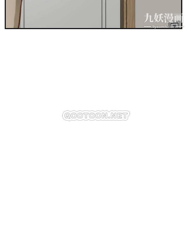 姊姊的房間第28話-背著朋友在姊姊房間打炮♡