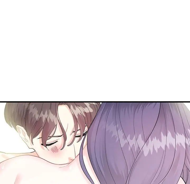 这难道是命中注定第2话