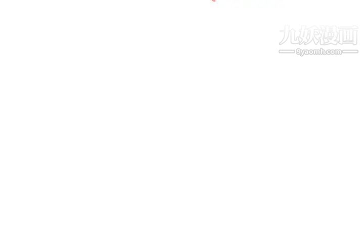 姊姊的房间第29话-姊姊甜美诱人的小穴♥