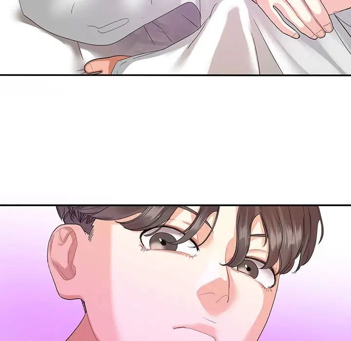这难道是命中注定第4话