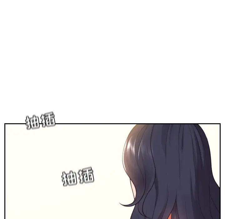 《她的怪癖》第9话