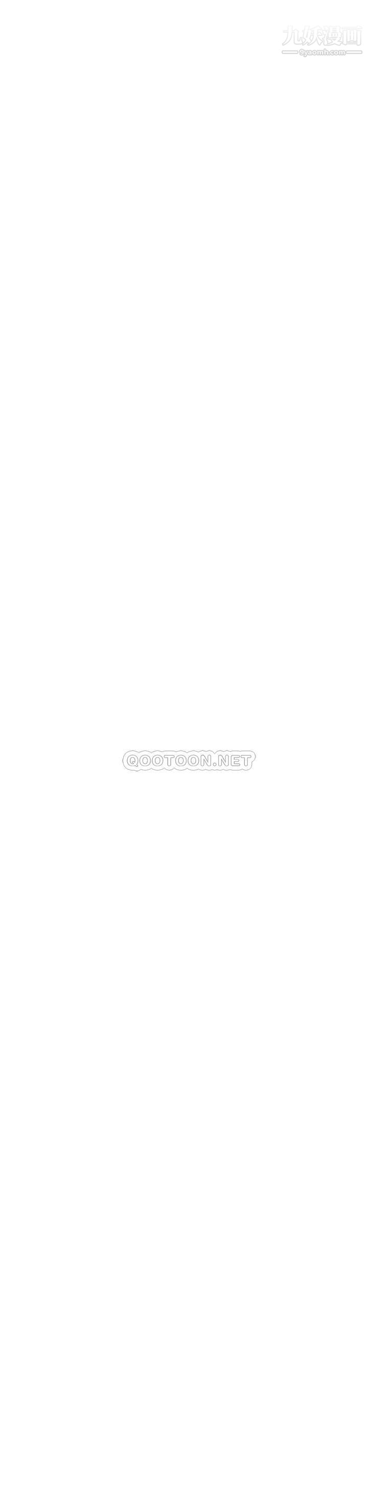 姊姊的房间第33话-咖啡厅厕所的刺激性爱