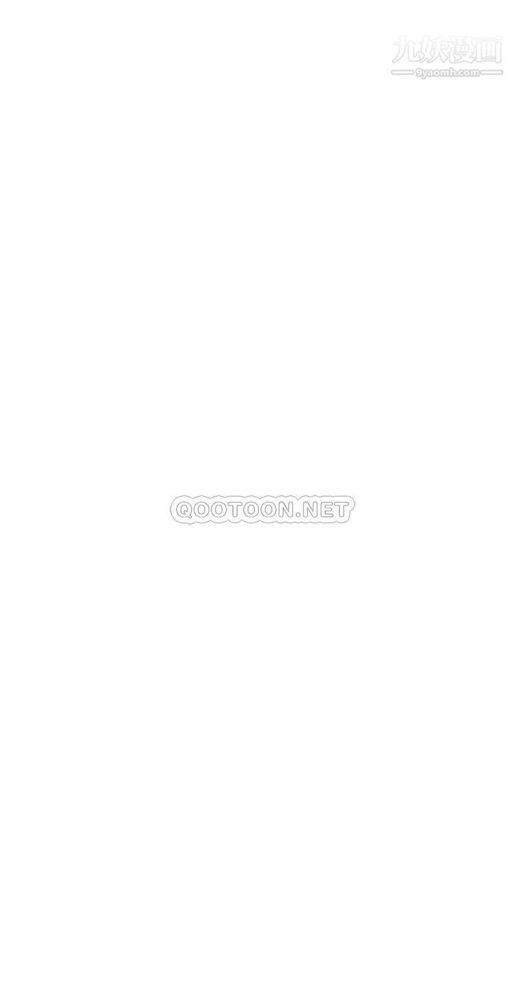 姊姊的房間第33話-咖啡廳廁所的刺激性愛