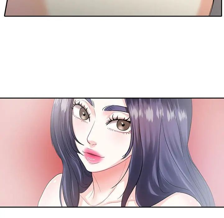 这难道是命中注定第7话