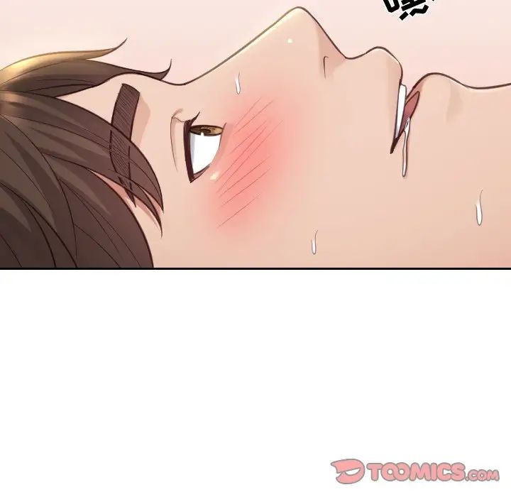 她的怪癖第11话
