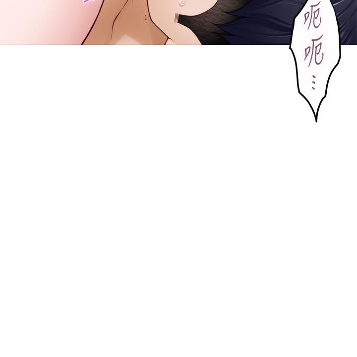 《姊姊的房间》第35话-沐浴后的色情按摩