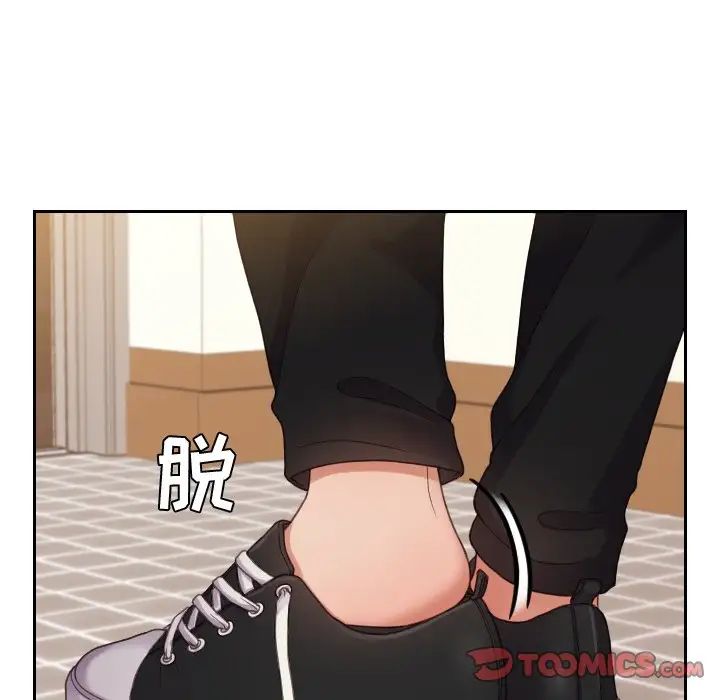 她的怪癖第13话