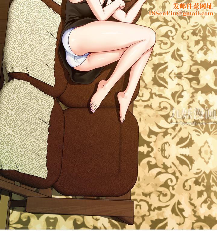 姊姊的房間第41話-姊姊丁字褲的深處