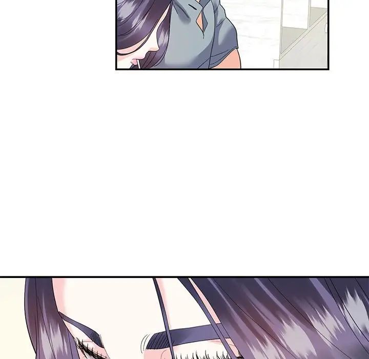 这难道是命中注定第16话