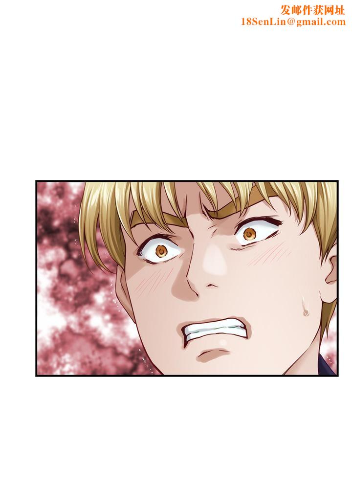 姊姊的房间第46话-爬上姊姊床的好朋友