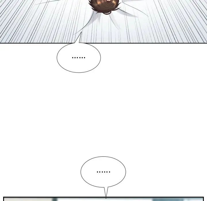 她的怪癖第17话