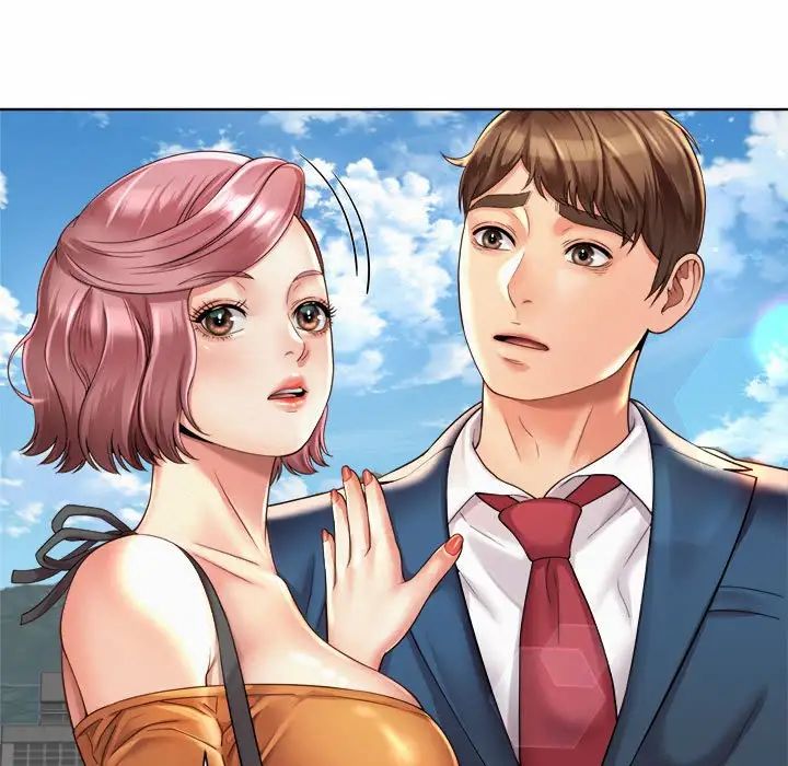 社内恋爱第2话
