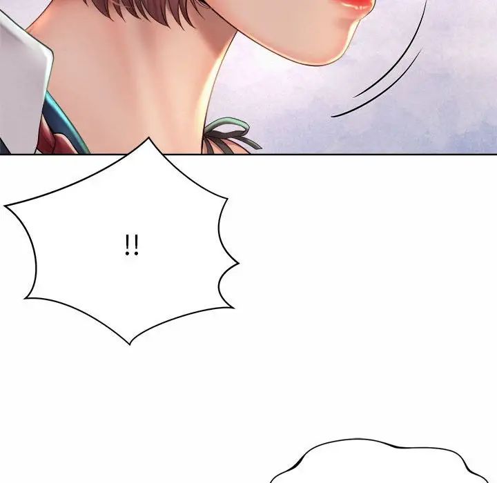 社内恋爱第3话