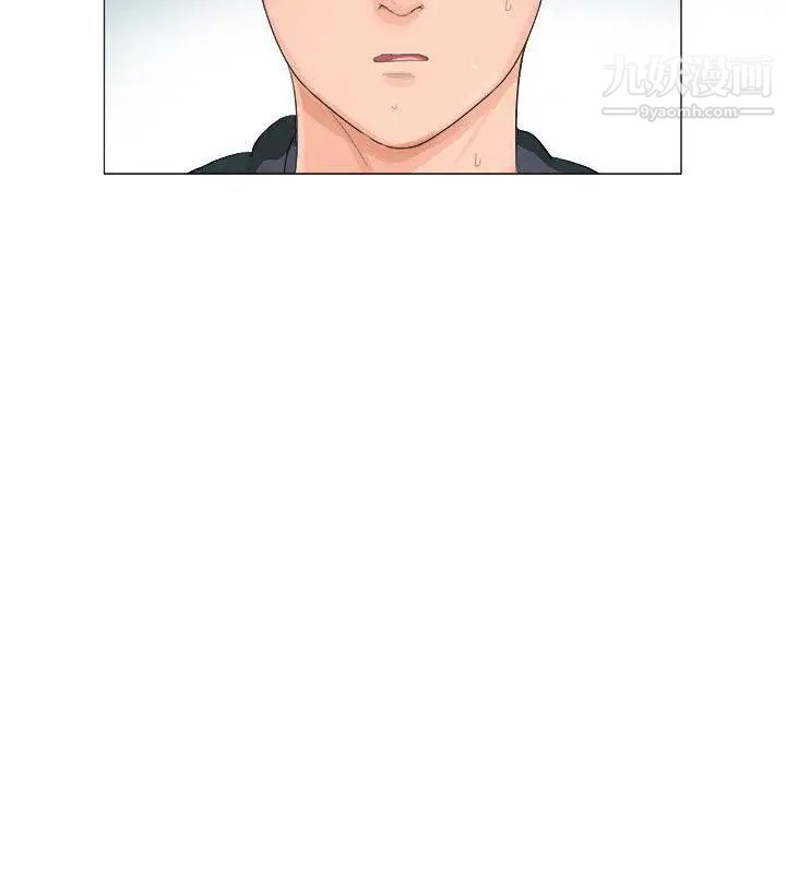 小裤裤精灵第24话