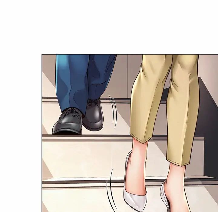 社内恋爱第8話