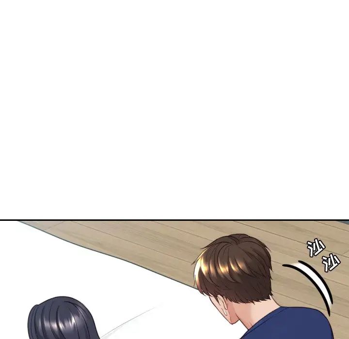 她的怪癖第25話