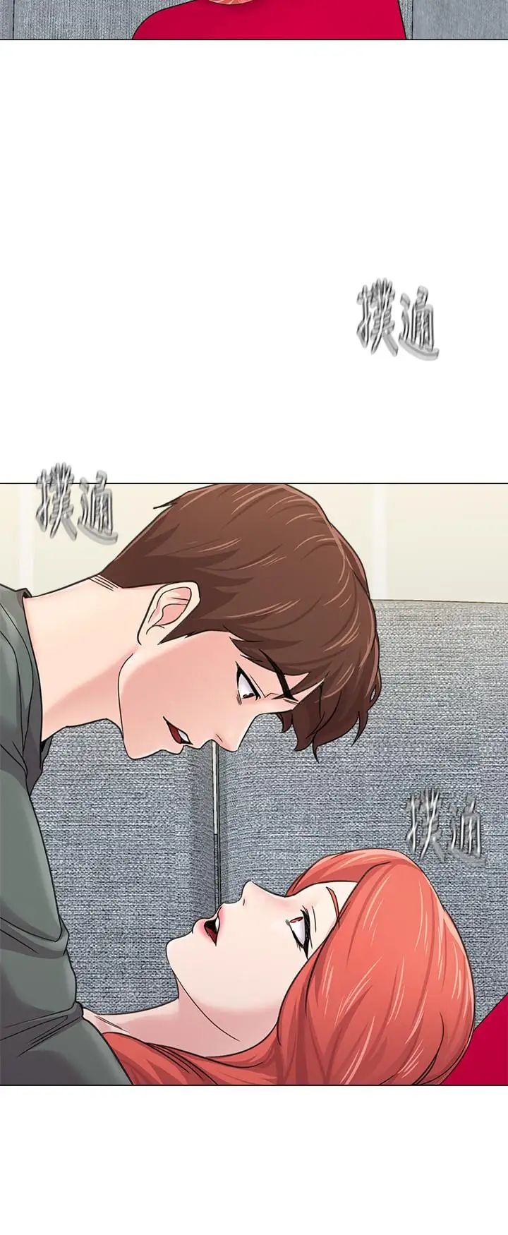 墮落教師[老師]第56話-校長與傑西卡的絕地反攻