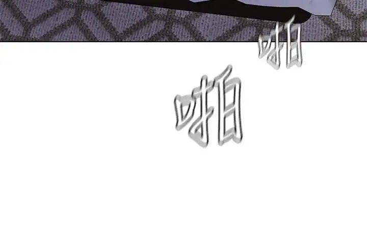 墮落教師[老師]第56話-校長與傑西卡的絕地反攻