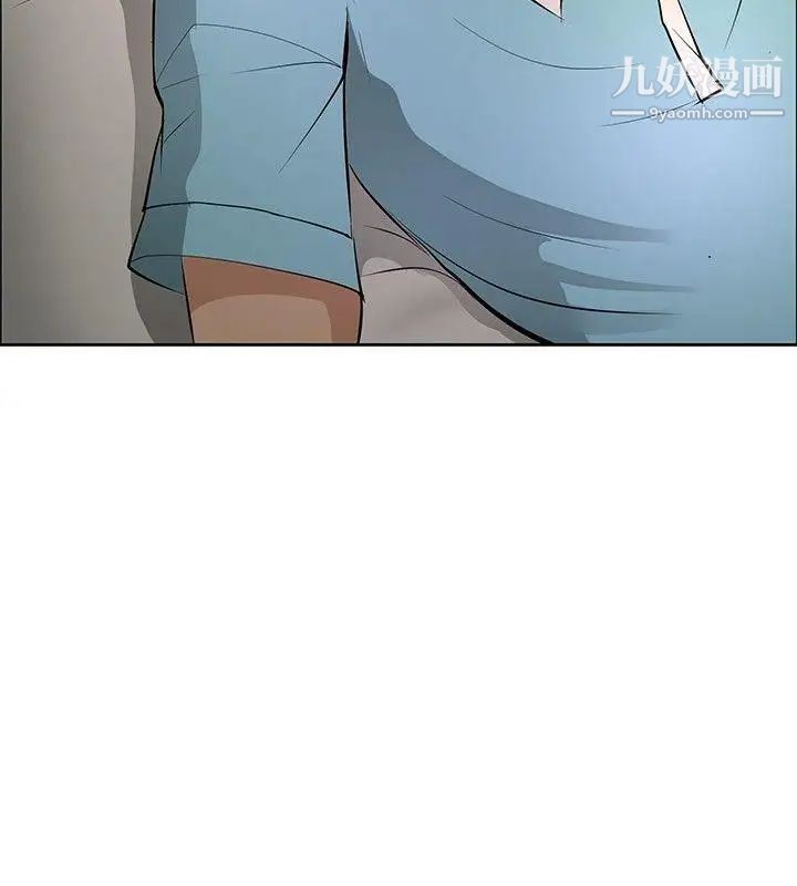 催眠师第21话