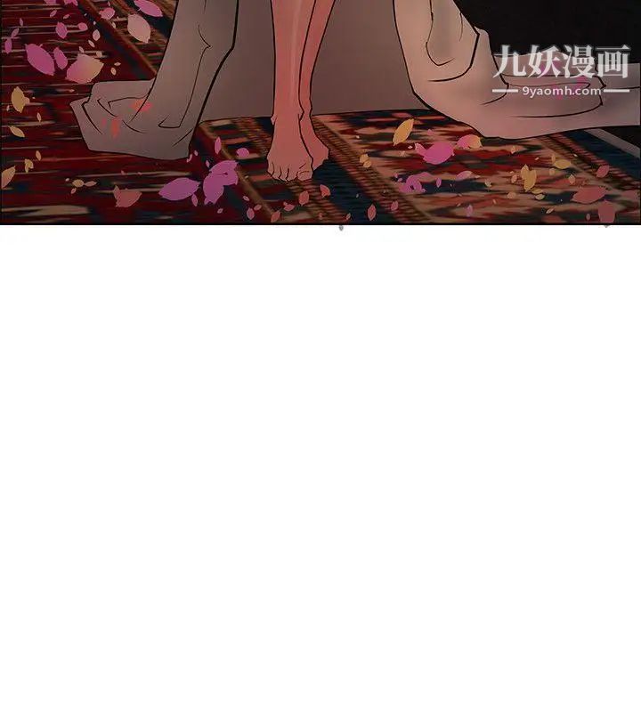 催眠师第40话