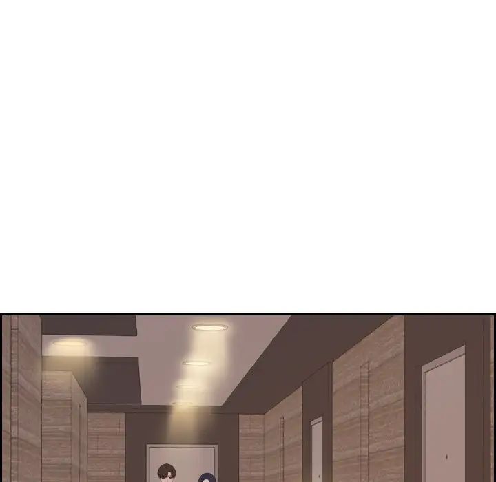 她的怪癖第33话