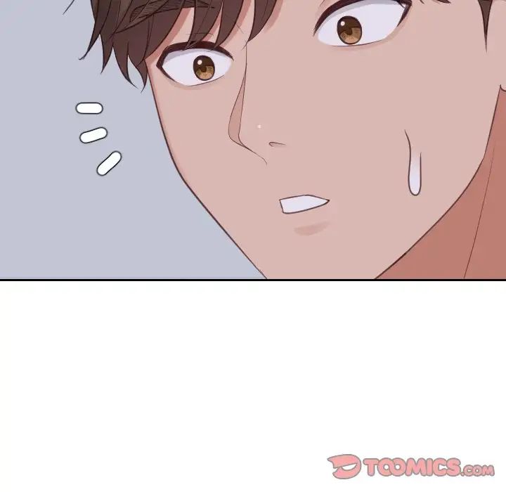 她的怪癖第34话