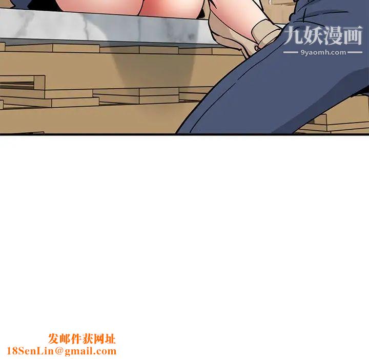 恋爱工厂第16话