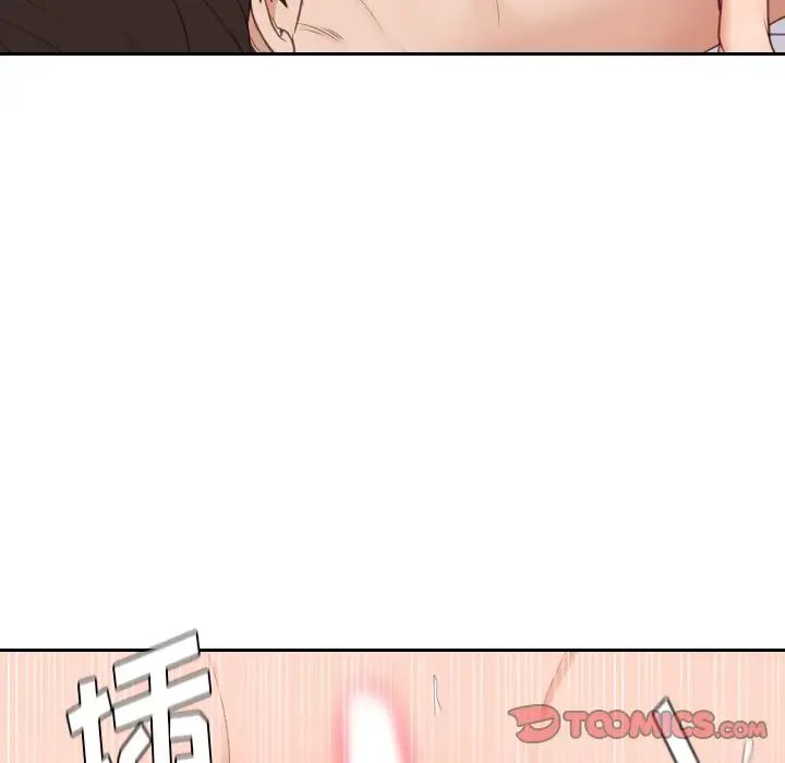 她的怪癖第40话