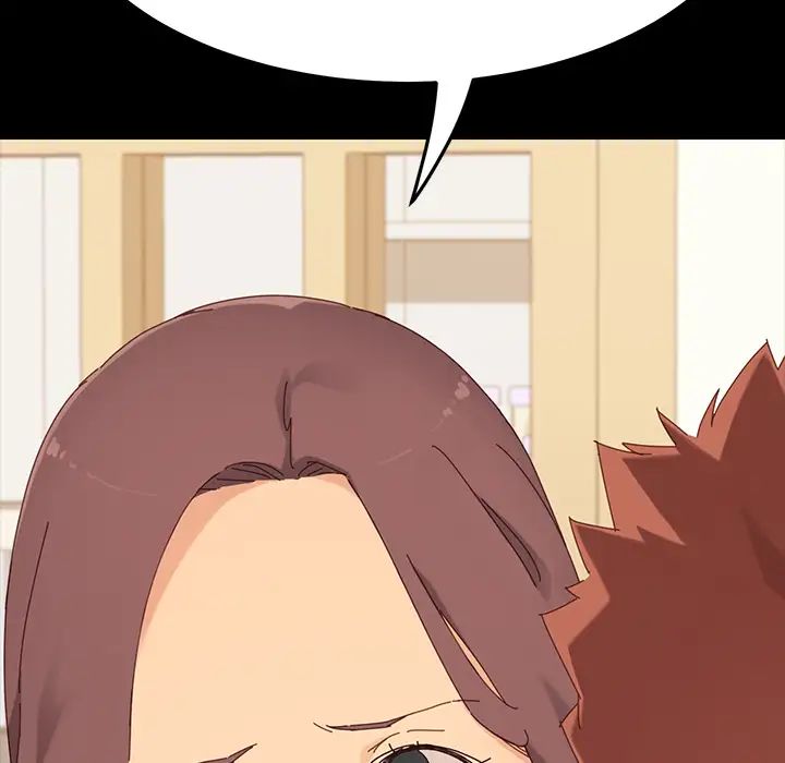 乖乖上钩第1话
