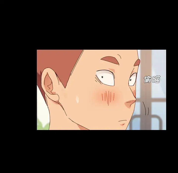 乖乖上钩第1话