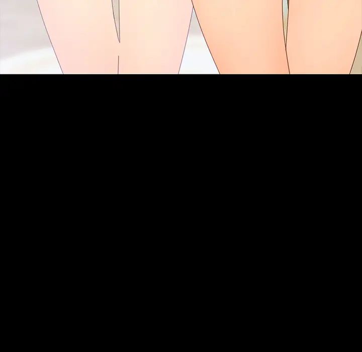 乖乖上鉤第1话