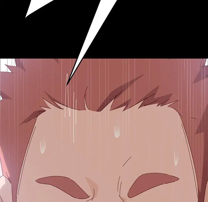 乖乖上钩第1话