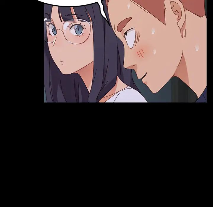 乖乖上钩第1话