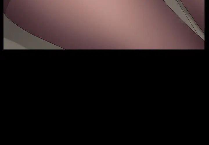 乖乖上钩第2话