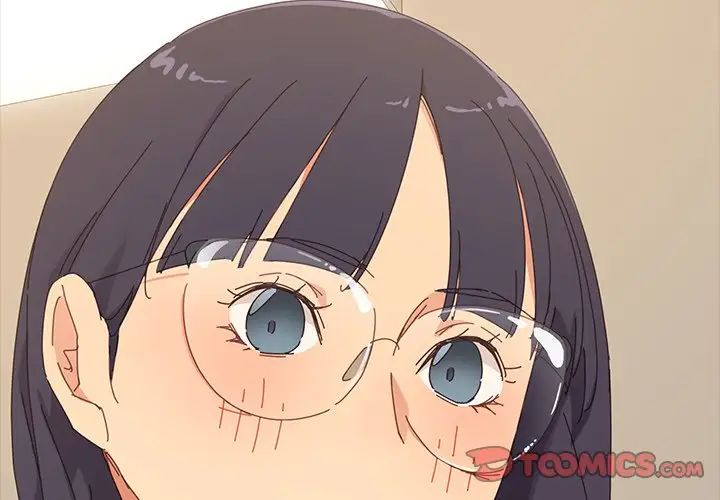 乖乖上钩第3话