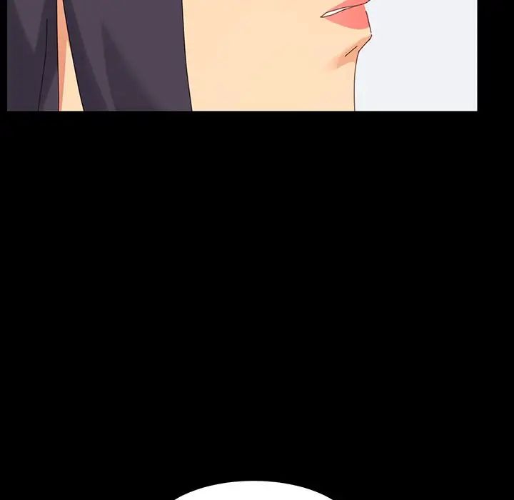 乖乖上钩第3话