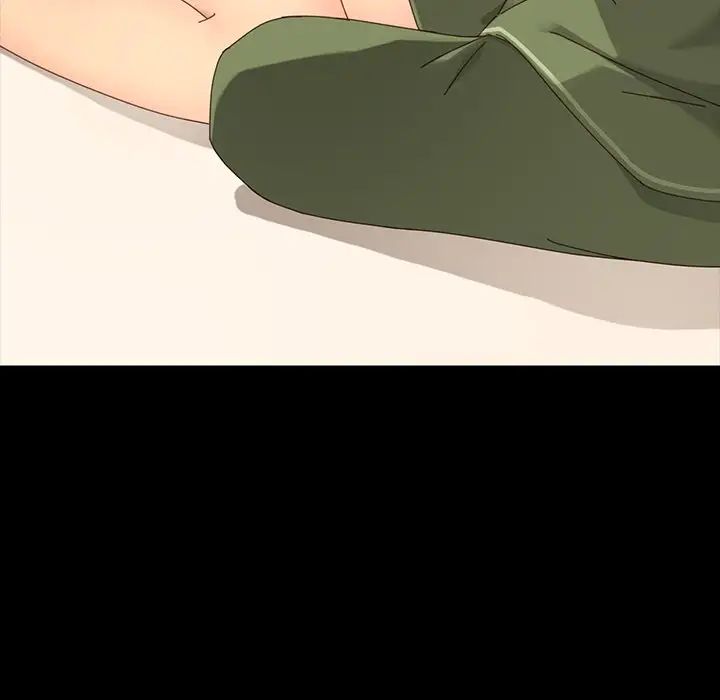 乖乖上鉤第3话