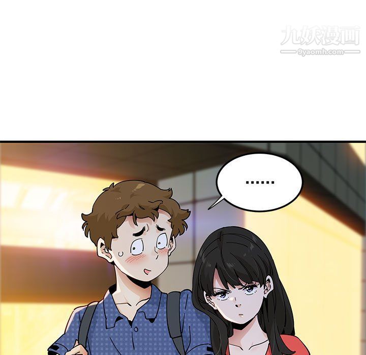 戀愛工廠第24話
