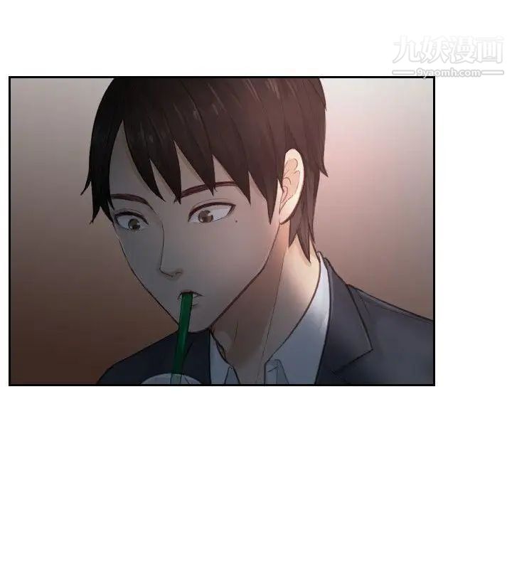 本能解決師第1話-用身體本能辦案的徵信社(1)