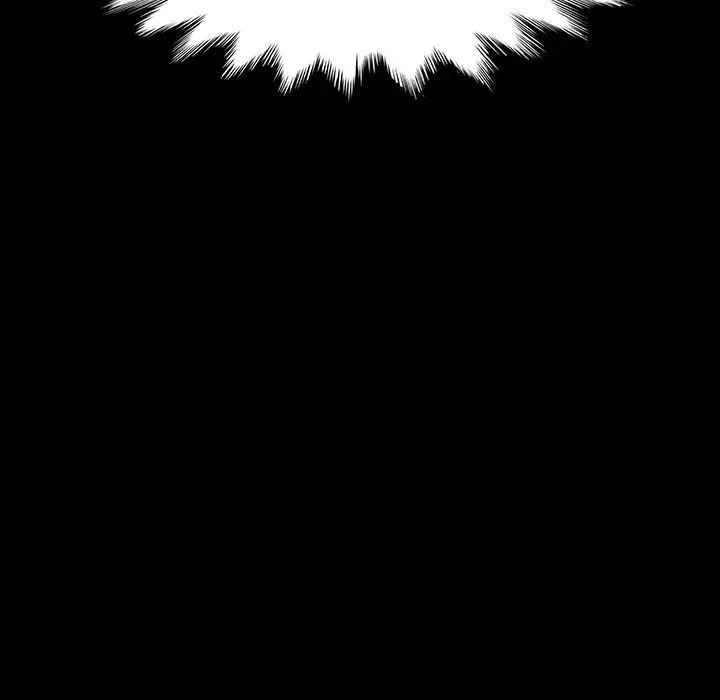 乖乖上钩第4话