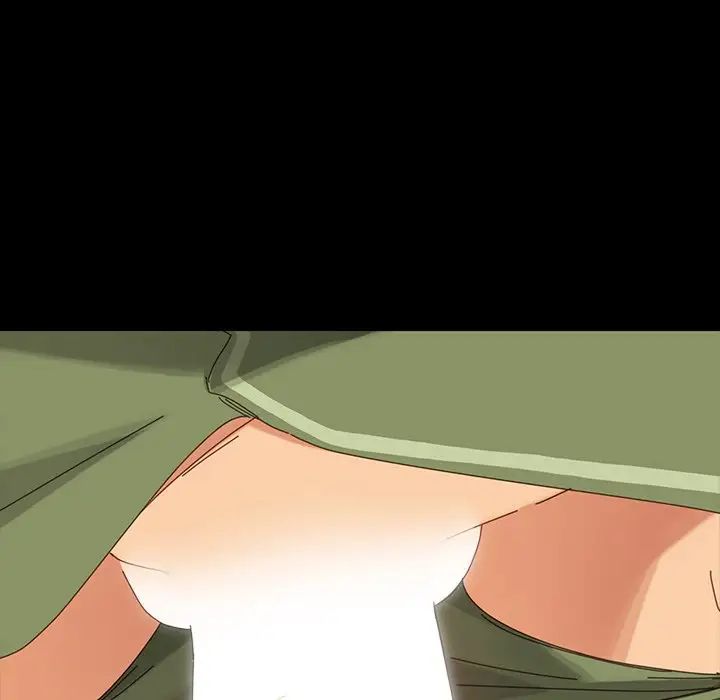 乖乖上钩第4话