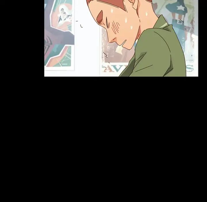 乖乖上钩第5话