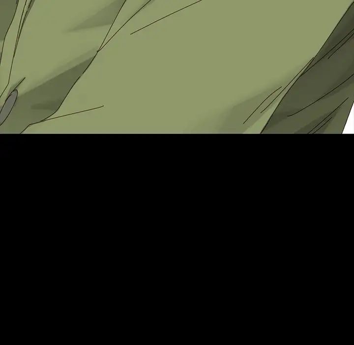 乖乖上钩第5话