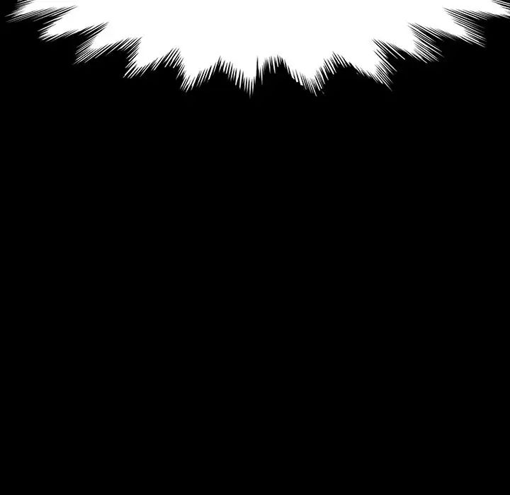 乖乖上钩第5话