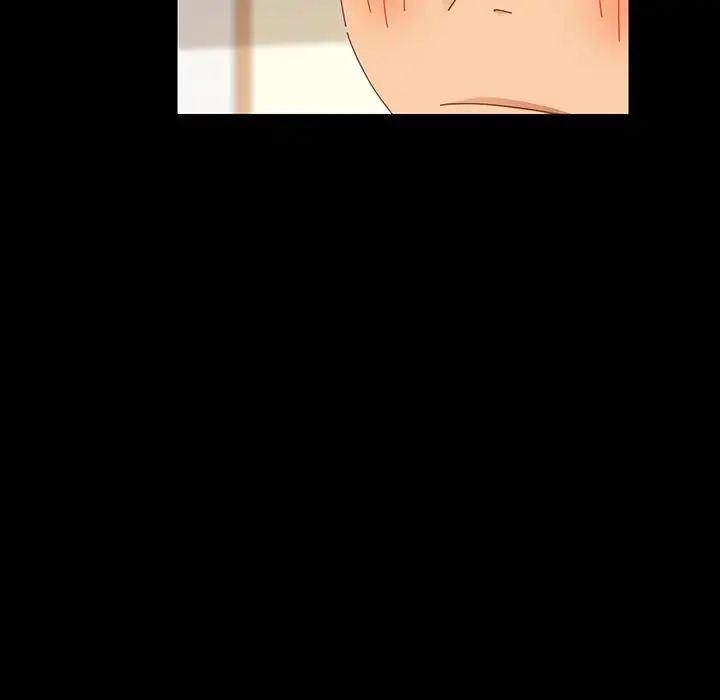 乖乖上钩第5话
