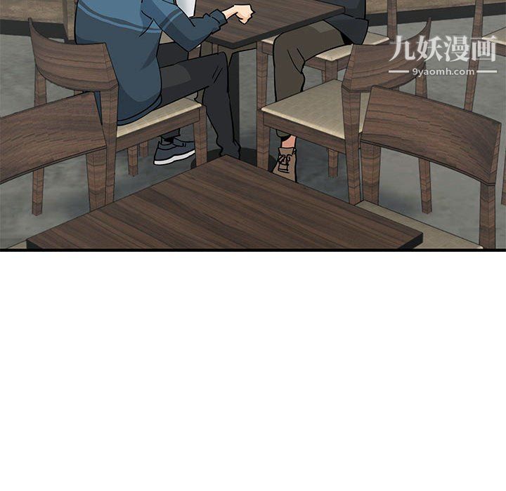 恋爱工厂最终话
